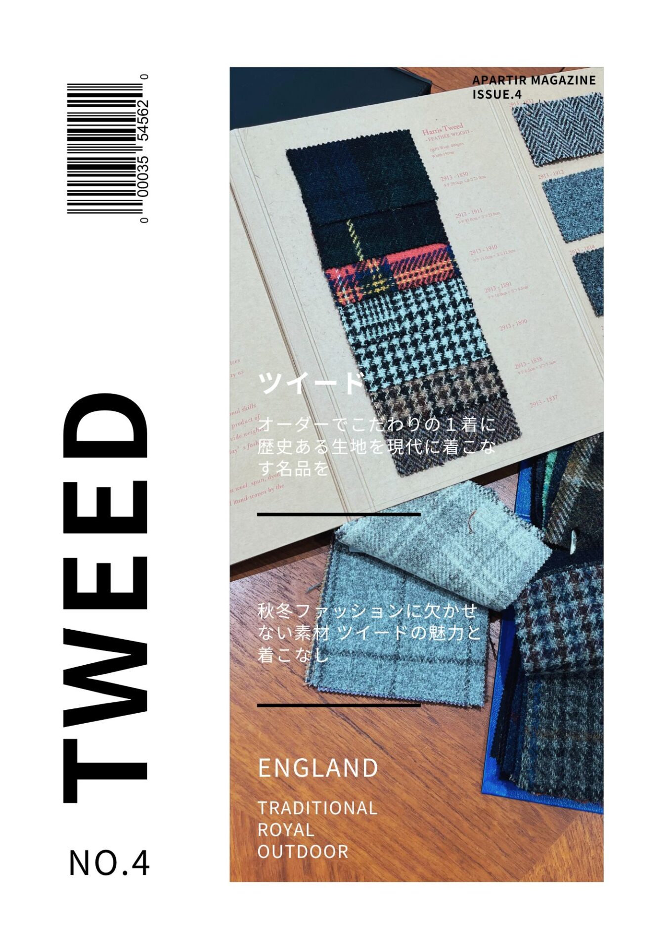 APARTIR MAGAZINE Issue.4 TWEED