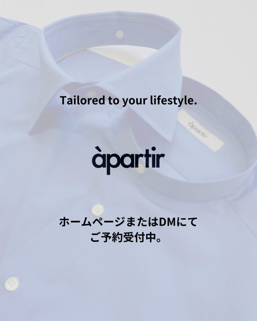 「ORDER SHIRT SUPER SALE限定｜カジュアル・ビジネス向けオーダーシャツ」